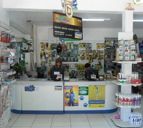 Redemac Rochas photo 2