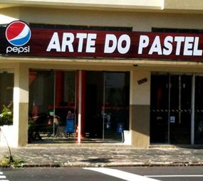 Pastelaria Arte do pastel photo 1