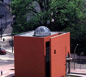 Memorial Árabe photo 1