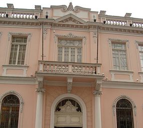 Casa Andrade Muricy photo 5