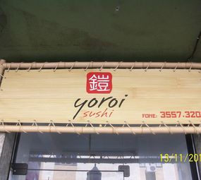Yoroi Sushi photo 1