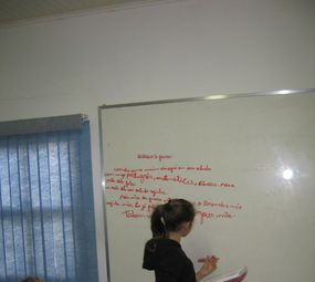 CAP - Centro de Aulas Particulares photo 6