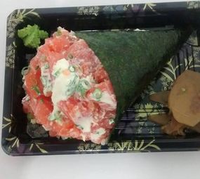 Buta Sushi photo 3