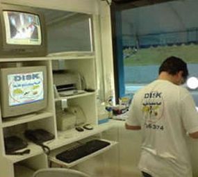 Disk Gelo photo 2