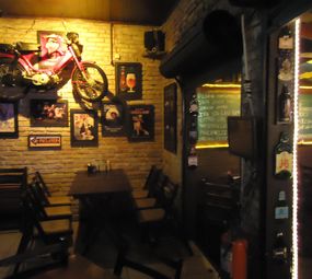 The Weiss Pub photo 5