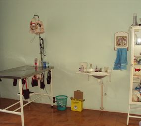 Veterinária Santo Antônio photo 5