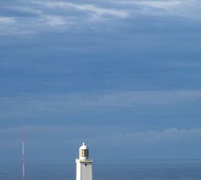 Farol de Santa Marta photo 4