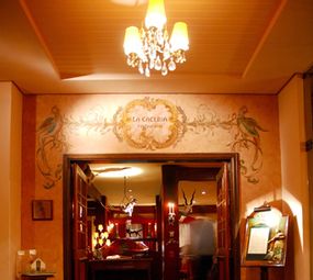 La Caceria Restaurante photo 1