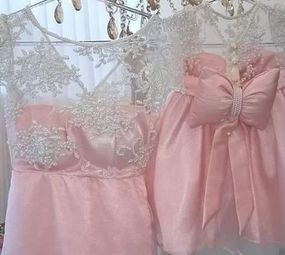 Vestidos