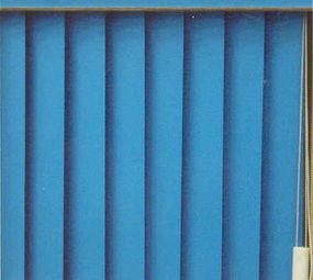 Cortinas Rocha photo 1