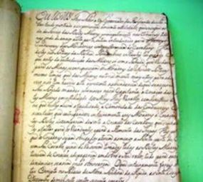 Oficina de Restauro LIVRO E ARTE photo 8