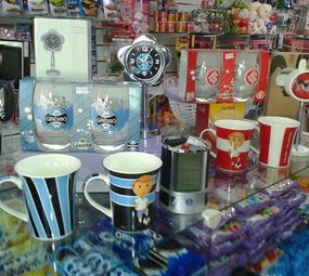 Kriativa Bazar e Papelaria