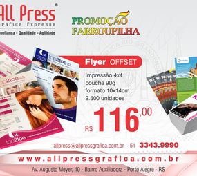 All Press Gráfica photo 3