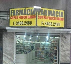 Farmácia Super Preço Baixo photo 1