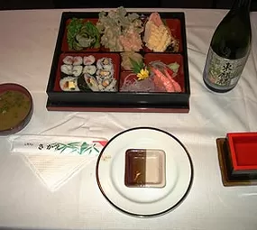 Restaurante Sakae's photo 5