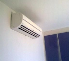 Arte Clima Soluções Térmicas photo 2