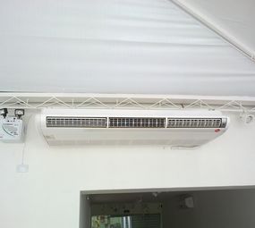Fresh  Ambientes Climatizados