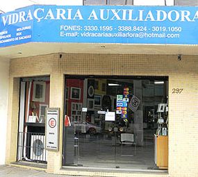 Vidraçaria Auxiliadora photo 7
