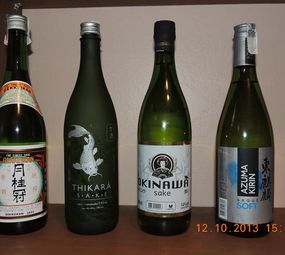 Empório Drink Store
