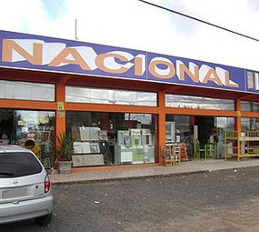 Nacional photo 1