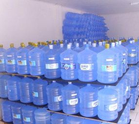 Distribuidora Rei das Águas Minerais photo 1