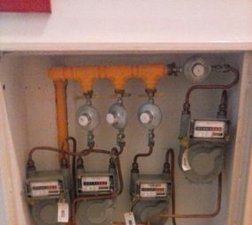 NeelGas Service - Instalação de Gás Grande Porto Alegre