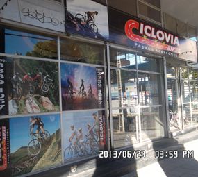 Ciclo Via Bikes photo 1