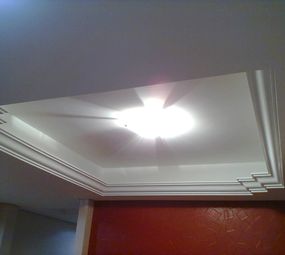 Andares Gesso photo 4