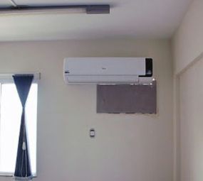 Sagás Refrigeração