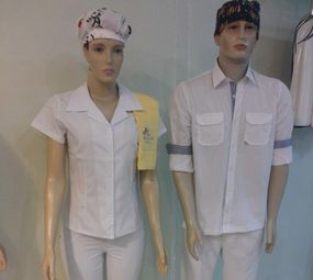 Zeza Blanc photo 3