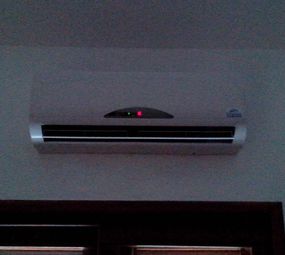 Climatizar Ar Condicionado photo 3