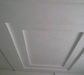 Painel do Gesso