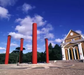 Bosque Italiano / Bosque São Cristóvão photo 1