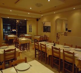 Artigianale Pizzeria - Pizzaria Caxias do Sul