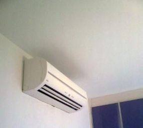 Arte Clima Soluções Térmicas photo 2
