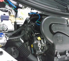 Instal GNV  photo 5