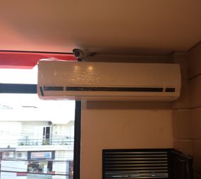 Eletrizar Serviços Elétricos e Ar Condicionado - Manutneção