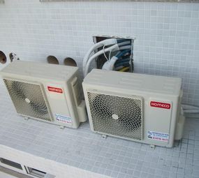 Refrigeração Sens Ar Condicionado photo 9