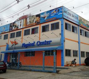 Academia Physical Center photo 1