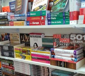 Livraria Praiamar