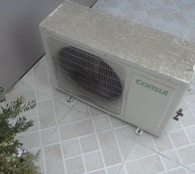 LL Refrigeração photo 3