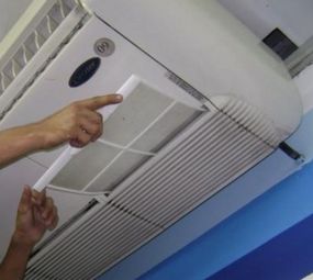 AMS Climatização