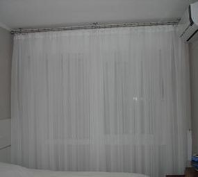 Casa das Cortinas & Persianas photo 4