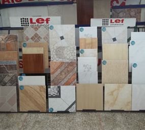 J.J. Virti Materiais de Construção photo 3