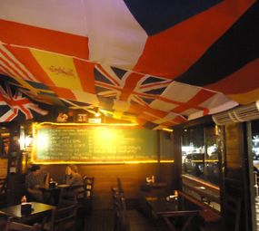 The Weiss Pub photo 1
