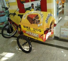 Pet Shop Totó e Trololó photo 1