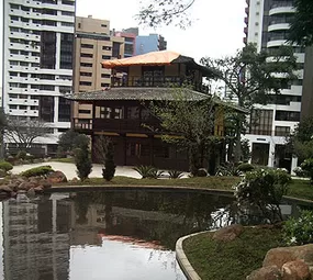 Praça do Japão photo 4
