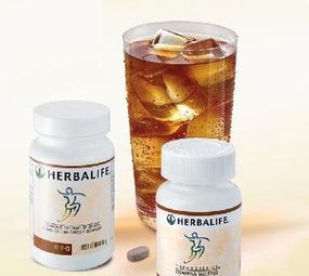 Herbalife Nutrição - Celino Bastos - Distribuidor Independente photo 2