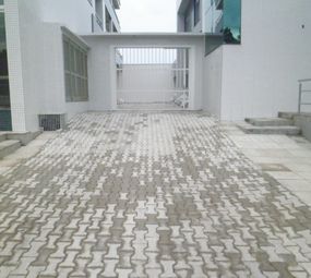 MR Construções Pavimentações photo 5