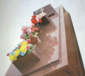MB Mármores e Granitos photo 3